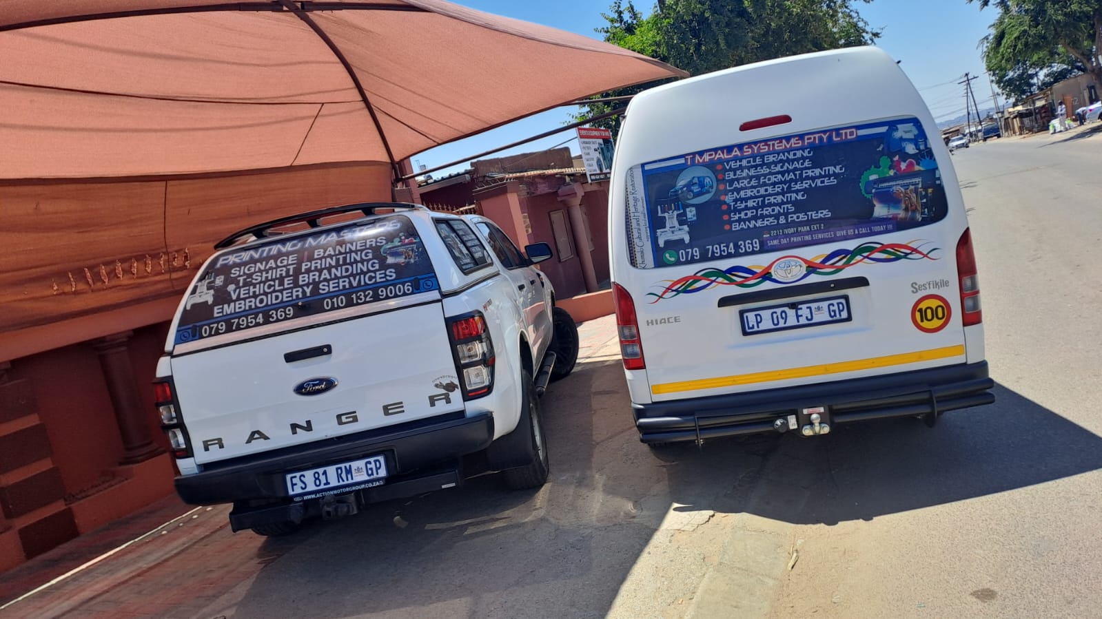 WhatsApp Image 2025-03-12 at 14.54.11_9ac51cfc